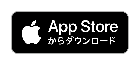 iOSうめぷり！