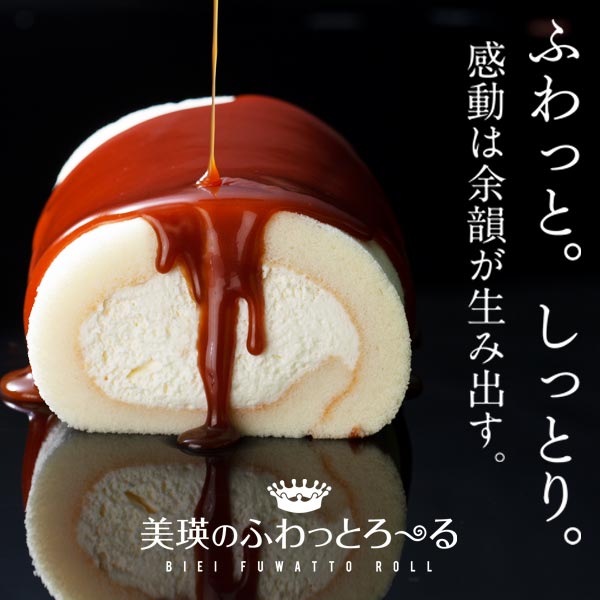 シュークリームの梅屋 シュークリームの梅屋